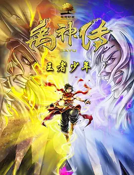 亚洲不卡视频在线观看