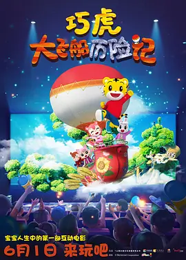 国产中文在线