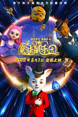 高清精品美女在线播放