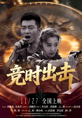 黄文在线观看