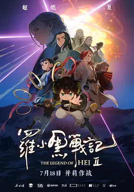 色综合精品