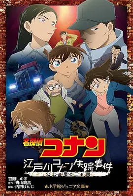 精品日韩在线
