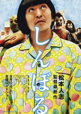 日韩aaa电影