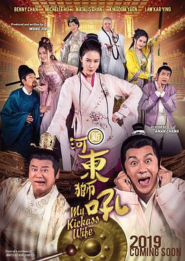 五月婷婷在线免费观看
