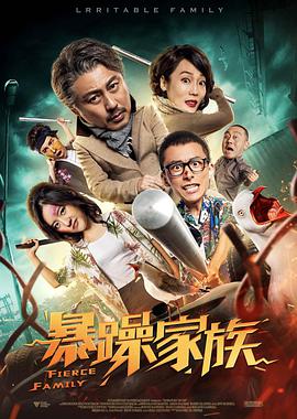 伊东真绪
