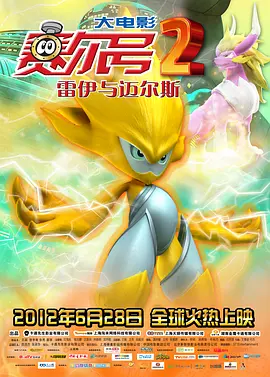 湖北省委组织部最新公示