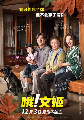 日韩一区国产二区欧美三区