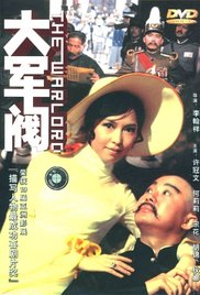 亚洲午夜国产片在线观看