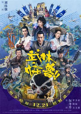 亚洲五月激情综合图片区