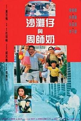 国产成人精品日本亚洲语音2
