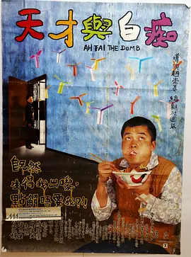 久久视屏这里只有精品6国产