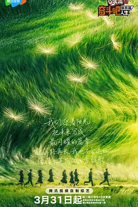 年轻妈妈的性秘密2020
