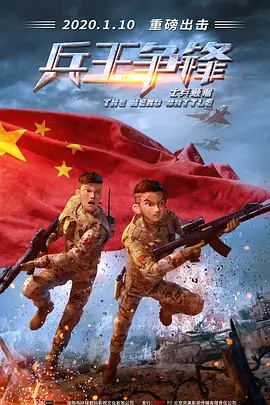 国产成人在线精品