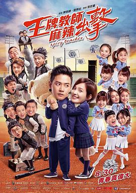 中间的介绍人