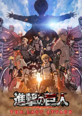 色成人在线