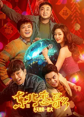 星空天美mv高清免费播放