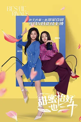 欧美xxxx在线观看
