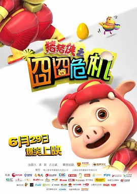 国产女精品