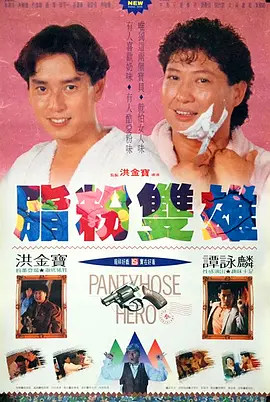 糖心vlog在线