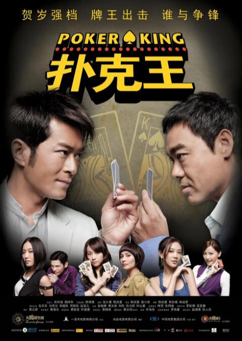 成人h在线播放