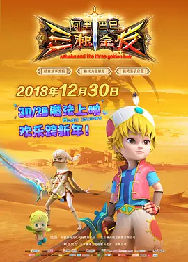 久久国产精品一区二区三区四区