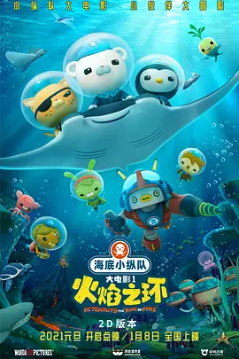 xxnxx中国