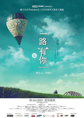 一本色道久久综合狠狠躁篇