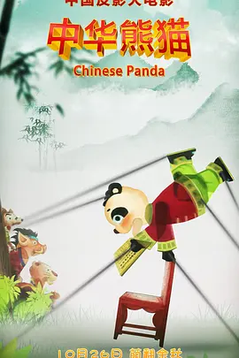 国产精品女在线观看