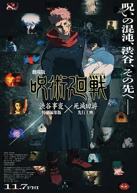 а√天堂资源8在线