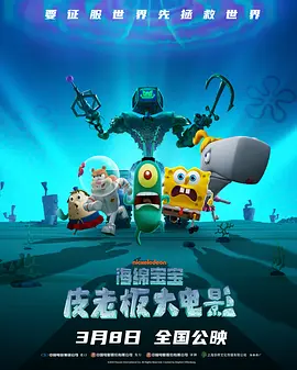 出轨的女人2