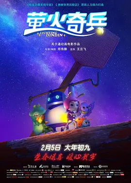 97麻豆精品国产自产在线观看