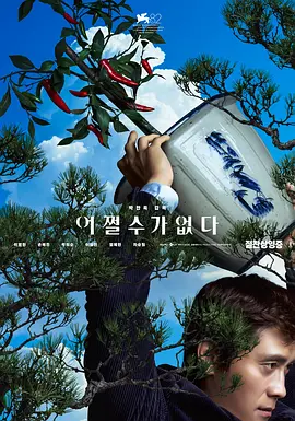 跪趴调教嗯啊h