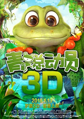 日韩在线三级视频
