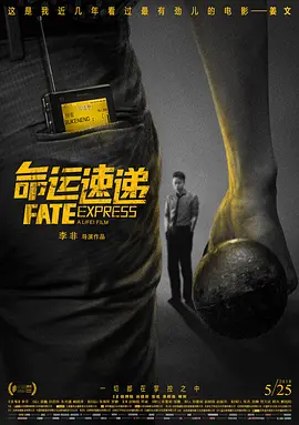 国产亚洲精品网站