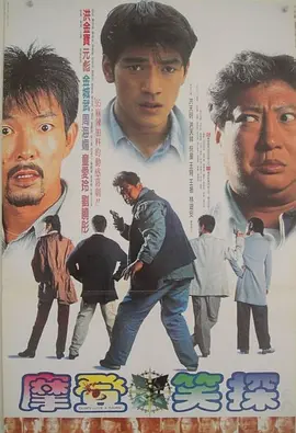 伊人视屏