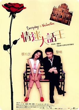 色婷婷小说