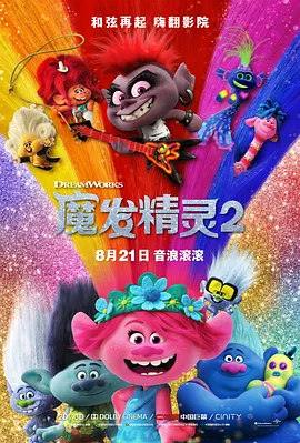 伊人天天躁夜夜躁狠狠