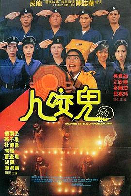 午夜狠狠干