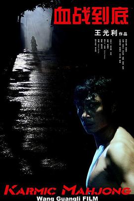 日本高清中文字幕有码在线