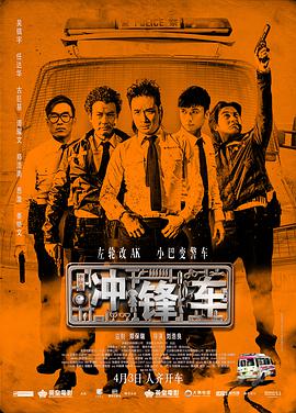 av男优排行榜