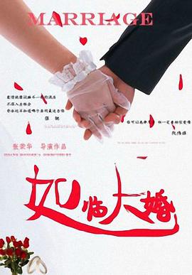 街头表演2