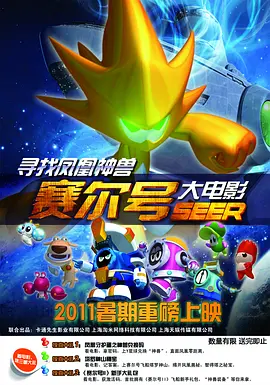 夜夜嗨av一区二区三区网站四季av