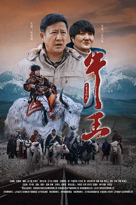 老师上课夹震蛋高潮了