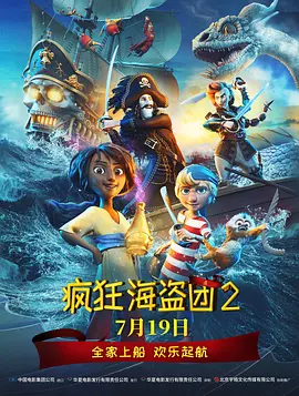 性欧美hd调教
