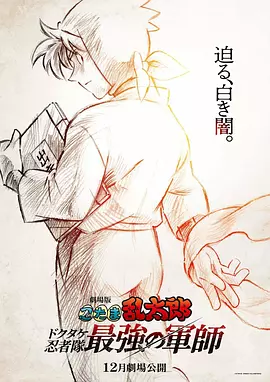 国产精品v欧美精品v日韩