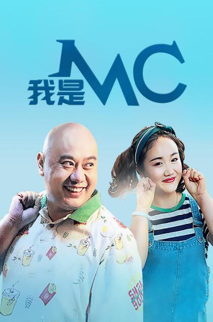 午夜人屠娇妻系列h