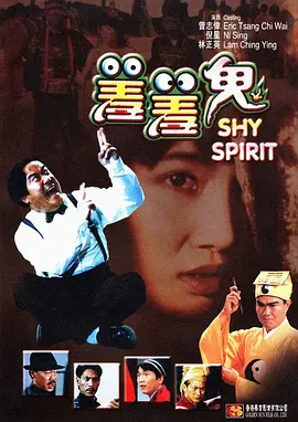 欧美日韩综合视频