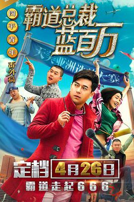 茄子视频污在线
