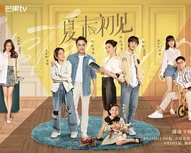 色婷婷精品视频