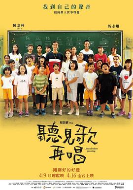 国产亚洲欧美一区二区